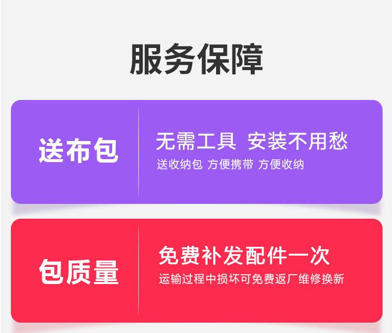 门型展架详情图_01