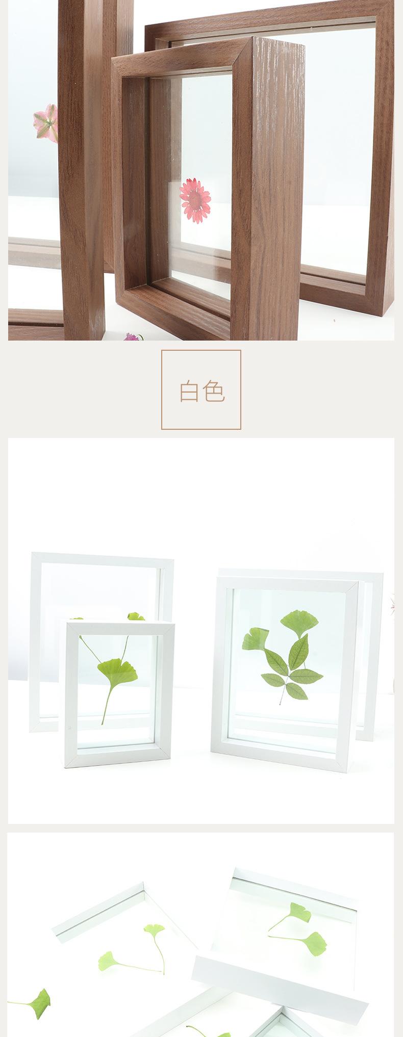 详情2_07