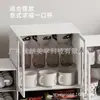 Estante de almacenamiento para portavasos a prueba de polvo, estante para tazas de agua, tazas de té, juego de té, taza de café, caja de almacenamiento de artefactos para tazas