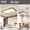 Protección Ocular de Espectro Completo Luz Principal de Sala de Estar Retro Lámpara de Techo Estilo Antiguo Nuevo Paquete de Iluminación para Dormitorio Chinoiserie 2025 Nuevo Estilo