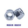 Tuerca hexagonal de acero al carbono grado 2 angloamericano de zinc azul y blanco con autobloqueo de nailon, paso fino, paso grueso, tuerca de nailon 4#-1-1/2