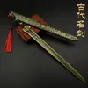 Espada de Estilo Antiguo Espada del Rey Yue Gou Jian Espada Ruyi Espada de Qin Shihuang Espada Arma Antigua Modelo Coleccionable Hoja Sin Abrir