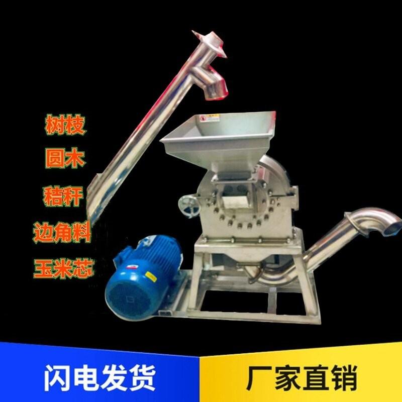 提升机进料.jpg