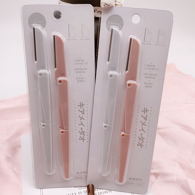 WuTa_2020-06-06_17-05-39_副本.jp