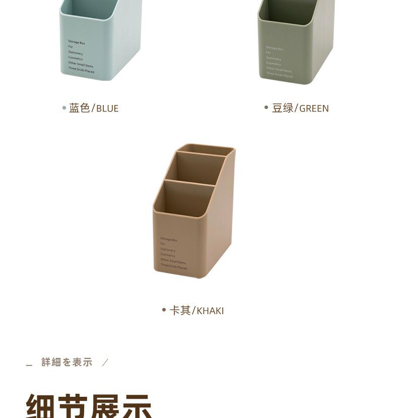 3613详情_19.jpg
