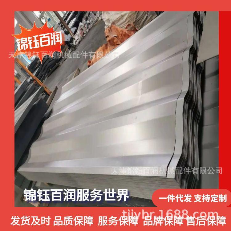 图怪兽_集装箱侧板100张_84