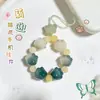 Cadena para Teléfono Móvil con Garra de Gato y Raíz de Bodhi Duobao Estilo Ins Colgante Llavero Cordón Colgante Joyería Femenina Retorcida a Mano