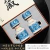 Horno Ru Wanhua Dorado Latas de Té Hogar Gama Alta Selladas a Prueba de Humedad Latas de Almacenamiento Cerámica Portátil Boutique Tiendas de Té