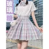 Saia do Ursinho Uniforme Jk Verão Original Genuíno Saia Xadrez Jk Conjunto Completo de Material Escolar Uniformes de Classe de Estudante em Estoque