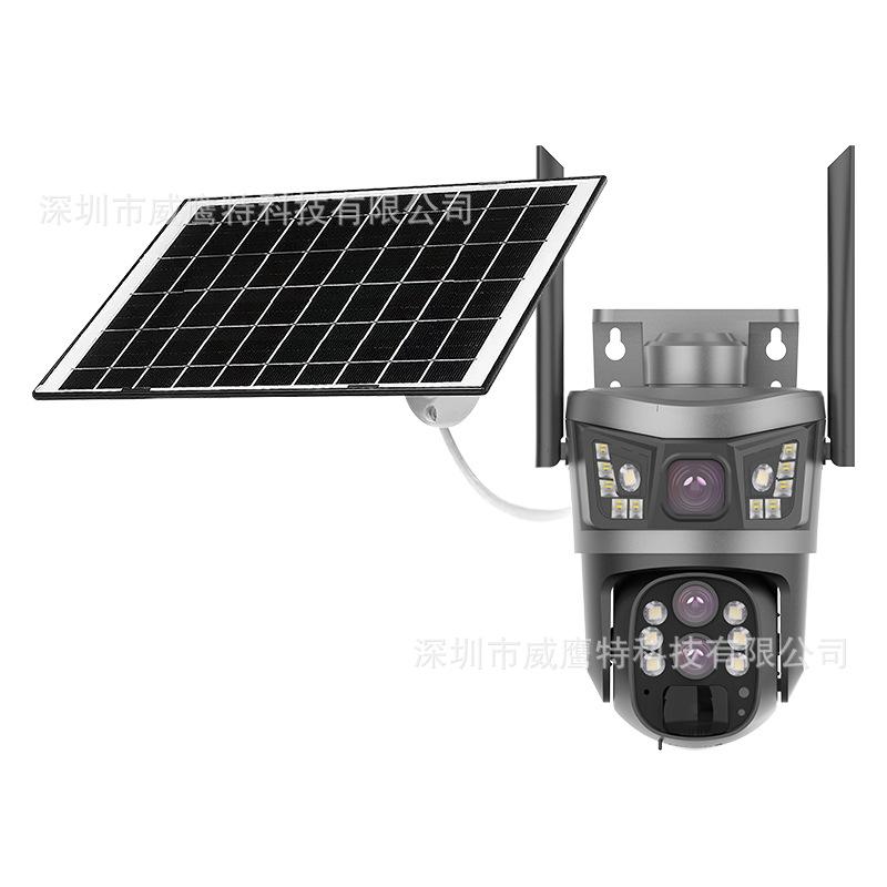 太阳能4G全景V380监控器无线手机远程室外双镜头枪球联动双
