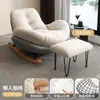 Mecedora de Sofá Perezoso para Dormitorio, Silla de Ocio para Adultos, Sillón de Balcón para una Persona, Mecedora para el Hogar para Dormir y Relajarse