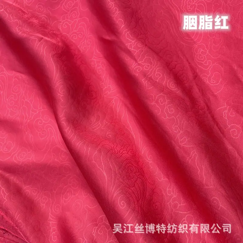 流光棉祥云45.jpg
