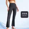 Calças de Yoga Boca de Sino Respiráveis de Cintura Alta para Mulheres, Sem Marcas Incômodas, Adequadas para Esportes ao Ar Livre e Fitness, Coleção de Primavera