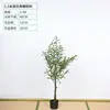 Árvore de Oliveira Artificial para Sala de Estar, Decoração de Parede de Fundo, Plantas Verdes Artificiais em Vasos, Estilo Nórdico, Paisagismo, Juncos