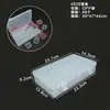Caja rectangular de plástico pp de fábrica, caja de almacenamiento transparente para piezas, caja de almacenamiento cuadrada para empaque de productos pequeños