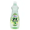 Detergente tipo foguete importado do Japão para limpeza de frutas, vegetais, refeições e louças, sabor frutas, baixa espuma, fácil de limpar, limpador