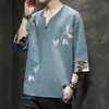 Camiseta Masculina de Verão Linho Estilo Chinês Bordada Manga Curta Cropped Tamanho Grande Solta Gola V Algodão Linho Manga Curta Masculino