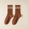 Meias de Algodão Femininas de Outono e Inverno, Meias de Meia Panturrilha, Meias Slouch Listradas da Moda, Estilo Primavera e Outono, Meias de Algodão Absorventes de Suor, Meias Longas Sem Costura