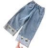 Calça Jeans Feminina Primavera e Outono 2026 Nova Jeans Patchwork Estiloso para Crianças Pequenas, Calça Reta Versátil e Fashion