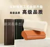 Estuche para Gafas Hecho a Mano, Aspecto de Alta Calidad, Moderno, Estuche para Gafas Prensadas, Antiestrés Elegante, Caja de Almacenamiento para Gafas de Montura Grande para Hombres y Mujeres, Imprimible Lg