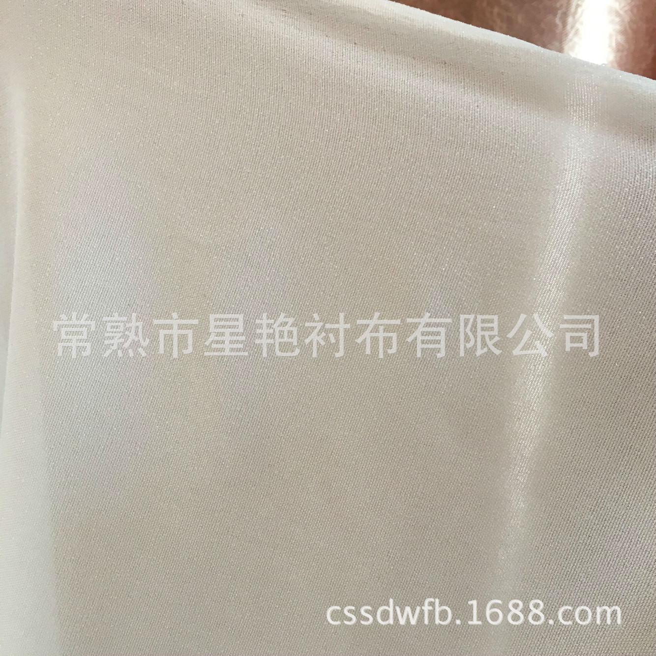 50d布衬