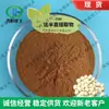 Extracto de Pinellia Ternate, Polvo de Extracto de Pinellia Ternate, Polvo de Pinellia Soluble en Agua, Jin Heng En Stock Envío Gratis