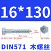 Tornillos para Madera Galvanizados de Rosca Completa con Cabeza Hexagonal Exterior, Autorroscantes, Tornillos para Madera Autorroscantes Extendidos de Media Rosca M5-M16 Tornillos