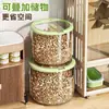 Suministros Esenciales para Mascotas: Contenedor de Almacenamiento Transparente para Comida de Gato y Perro, Grado Alimenticio, Sellado, a Prueba de Humedad, a Prueba de Insectos, Contenedor de Gran Capacidad para Comida Liofilizada de Mascotas