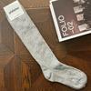 Corea del Sur Dongdaemun Glalalane Calcetines de Algodón de Tubo Alto para Mujer Importados con Diseño Trenzado, Color Sólido, Calcetines Caídos a la Altura de la Pantorrilla