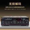 Amplificador de Alta Potência Home Bluetooth Professional Audio Karaoke Alta Qualidade de Som 5.0 Canal Subwoofer Amplificador
