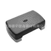Pedal de Fitness de 45 cm, Pedal de Ejercicio Aeróbico, Plataforma de Step Rítmico para Niños de Yoga, Equipo de Ejercicio para Pies