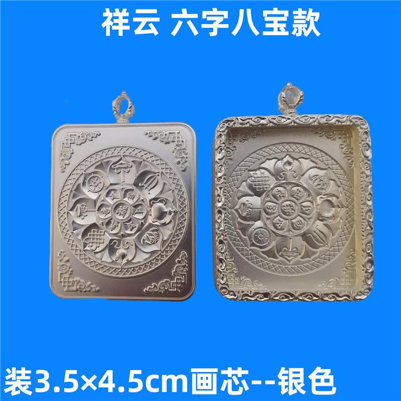 1664628481821_mh1664632196015.