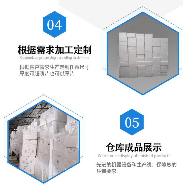 详情_10.jpg