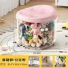 Banco de Armazenamento Transparente para Bonecas Sala de Estar Quarto Boneca de Pelúcia Artefato de Armazenamento Banco Infantil Banco de Armazenamento