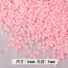 Cuentas de Arroz de Vidrio de Color Mezclado Rosa Claro Hechas a Mano DIY Collar Pulsera Aretes Colgante Material para Joyería Accesorios