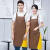 Delantal impermeable A16H con correa de hombro ajustable y mano de obra fina, delantal de cintura con bloques de color, adecuado tanto para hombres como para mujeres en servicio de fondue y cafetería