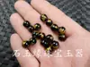 Cuentas de jade al por mayor Cuentas sueltas de jade un producto ágata negra cuentas sueltas de longevidad ágata caliente cuentas sueltas de dragón dorado joyería con cuentas cuentas superiores