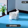 Materiales para modelo de mesa de arena para interiores DIY, plano de casa en miniatura, varios tamaños de muebles en miniatura, incluyendo mesas y sillas, escala 1:50