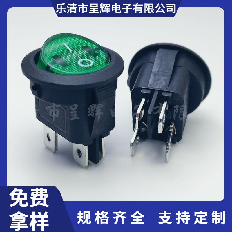 主图水印_2025-01-12 11:47