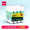 Pegamento sólido Deli 7101 de 9 g para oficina y aprendizaje, hecho a mano.
