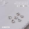 Accesorios Populares para Uñas Diamantes Transparentes Súper Brillantes Corazón Torcido Diamantes en Forma de Hacha Gota de Agua Cuadrados Gruesos Mariposa Diamantes Blancos Decoraciones para Uñas Venta al por Mayor