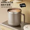 Caneca de Aço Inoxidável Copo Doméstico para Beber Copo de Café da Manhã para Escritório Copo de Café Copo de Leite com Tampa Pessoal