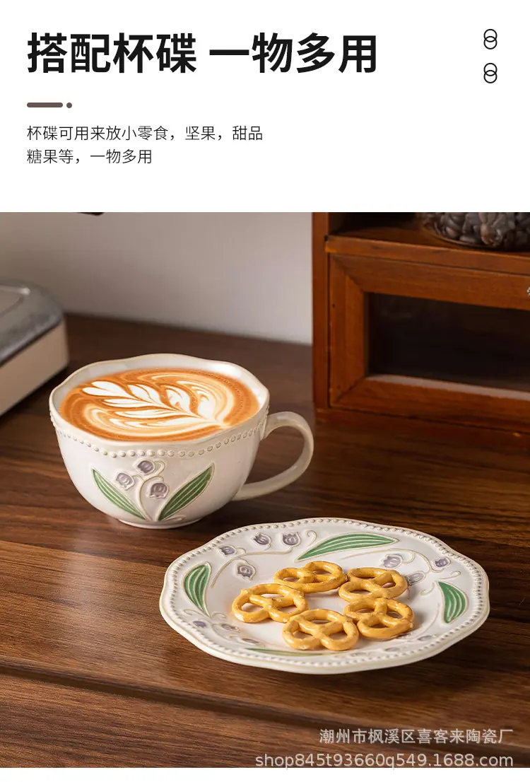详情_10