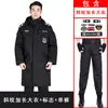 Casaco Militar de Algodão Espesso Autêntico para Segurança de Malha de Inverno, Roupa Multifuncional à Prova de Frio, Jaqueta Acolchoada de Algodão, Uniforme de Serviço de Inverno, Roupa de Algodão