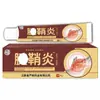 Venta al por mayor del fabricante Yanhe Jianqiao Ungüento para Alivio de la Inflamación 20g/caja para entrega