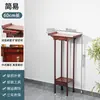 Altar de Bambú Estilo Chino para Uso Doméstico, Mesa de Buda para la Entrada para Adorar a Bodhisattva y Dios de la Riqueza, Pequeño Santuario, Mesa de Altar, Mesa para Incienso
