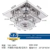 Luminária de teto quadrada de cristal LED exclusiva transfronteiriça, luminária de corredor, moderna, simples, para corredor, varanda, iluminação de varanda