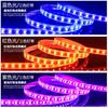 Tira de luz LED 5730 escurecimento de três cores 16 cores RGB controle remoto 5050 colorido ao ar livre soft light strip impermeável /283
