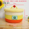 Caja de regalo de cuerda de algodón con bloques de color creativos para vacaciones infantiles, un regalo de almacenamiento genial para el verano con un toque de alta gama