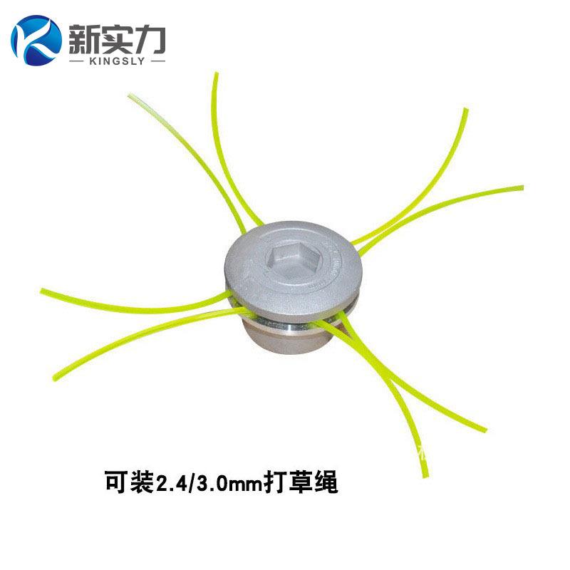 O1CN018OtZRY2NUTzXz2ibW_!!3865